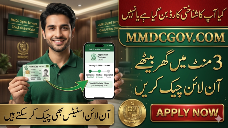 Free Education Support – Punjab Laptop and Scholarship Schemes 2026