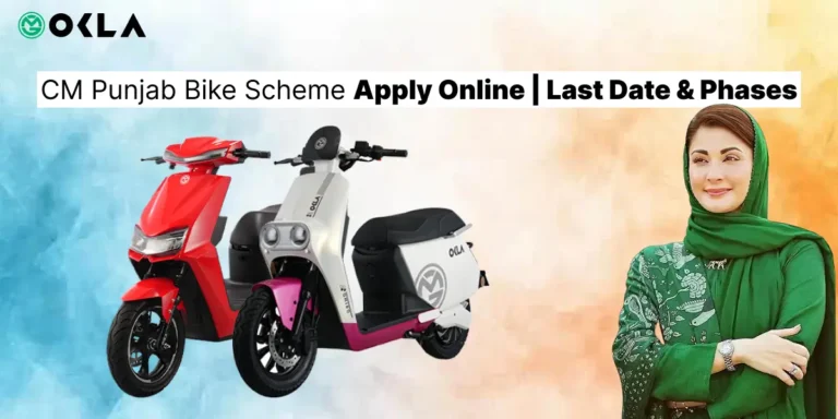 CM-punjab-e-bike-scheme-apply-online